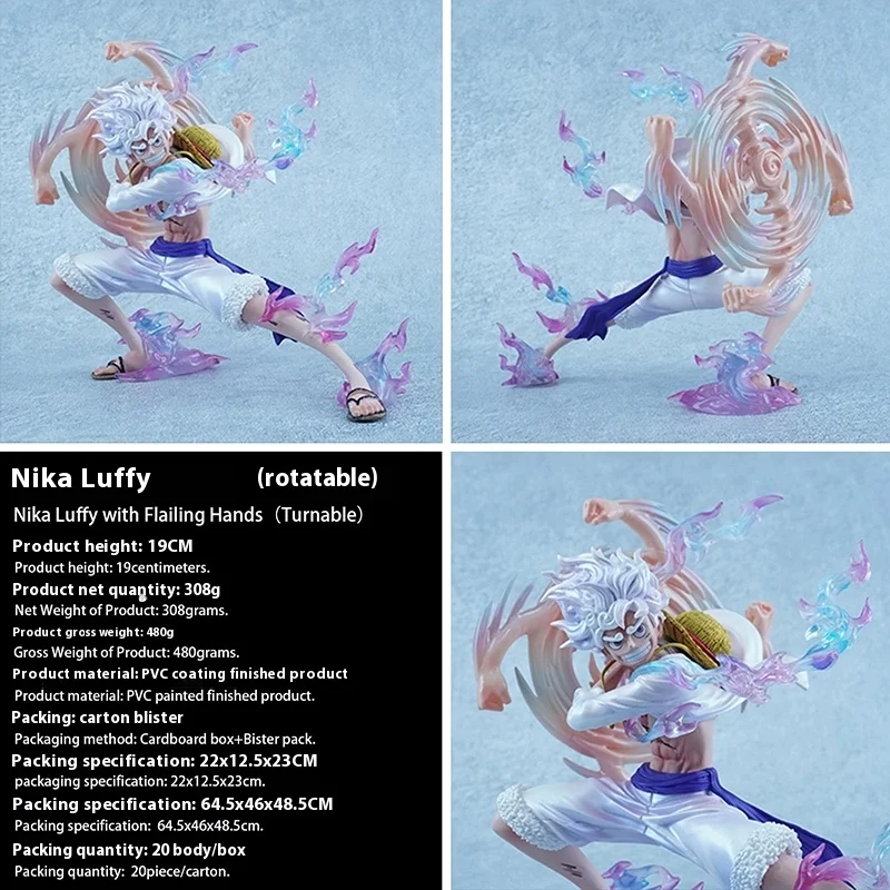 

Hands off Nica Form Luffy Hand to tide play with the "One Piece" anime animation peripheral table decoration model