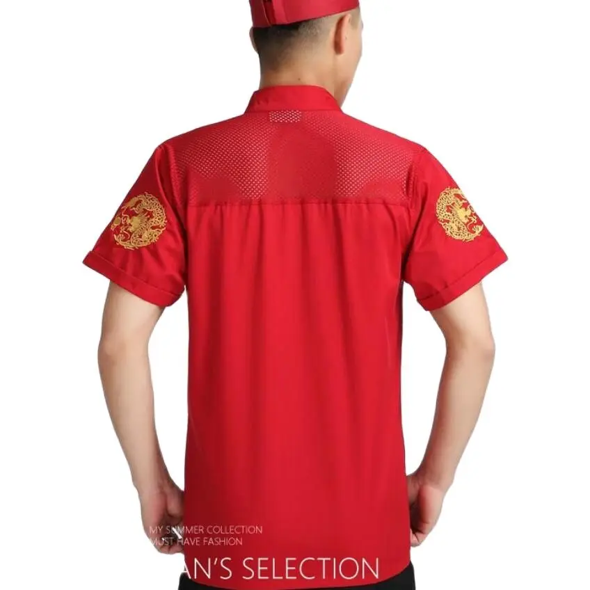 فندق مطعم المطبخ ملابس العمل خدمة الطعام الشيف موحدة قصيرة الأكمام المطرزة التنين كوك سترة مع ساحة مجانية