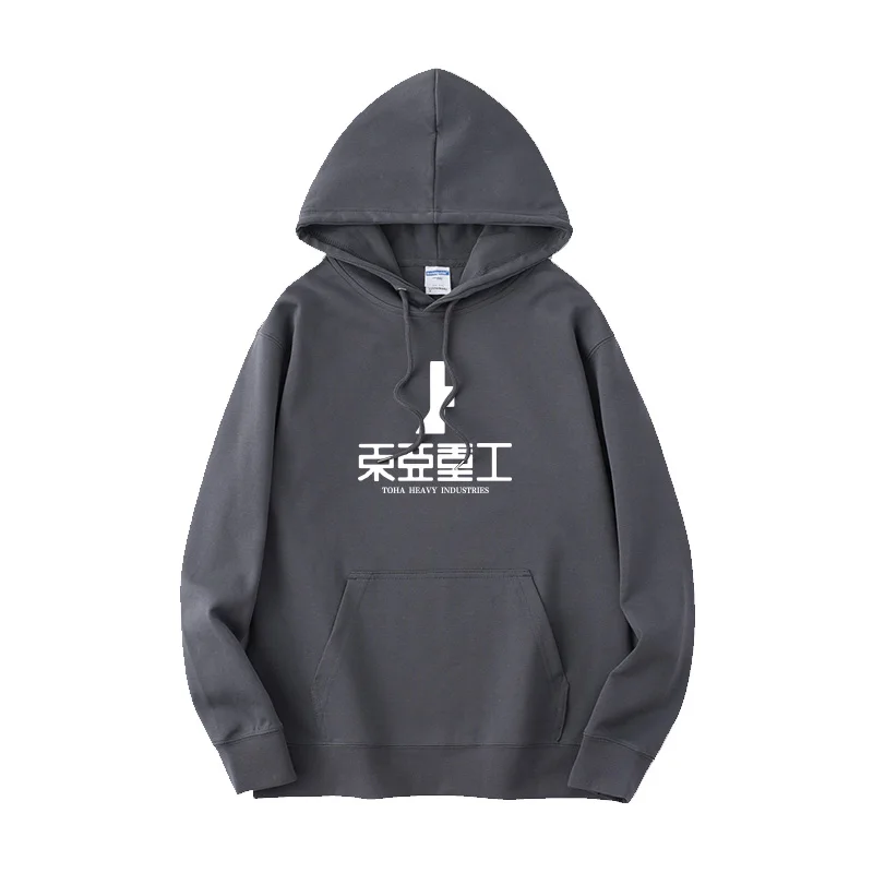 Sidneya's Knight East Asia Heavy Industry Hoodie Sweatshirt Studentenkledingset voor mannen en vrouwen Sweet Sle Katoen Polyeste...