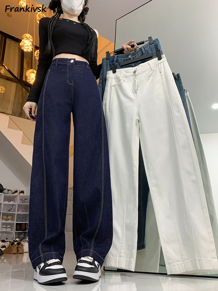 

Baggy Jeans Women 4 Colors Personality Wide Leg Trousers Fashion Versatile Hip-hop Casual Korean Style BF Simple Джинсы Женские