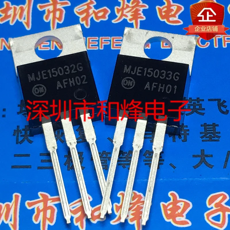 

5 шт.-10 шт. MJE15032G MJE15033G TO-220 Новый и оригинальный на складе