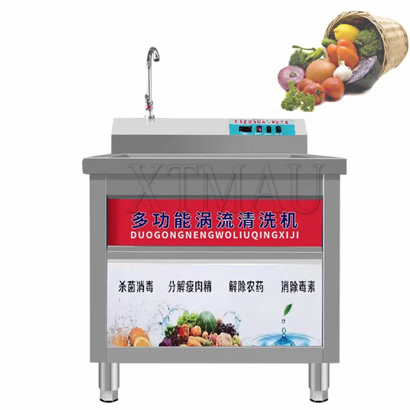 Fruit And Vegetable Washing Machine Industrial