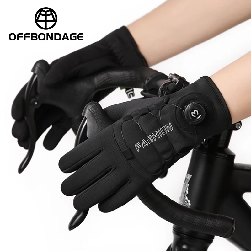 �y�Z�[�����z�~�p�T�C�N�����O�O���[�u ����~�߃^�b�`�X�N���[���T�[�}���O���[�u �h���A�E�g�h�A�X�|�[�c�����j���O�X�L�[�g����MTB���[�^���[�m�u�O���[�u