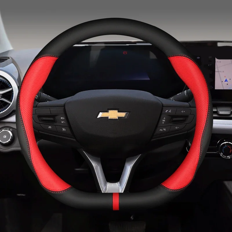 

Для Chevrolet Cruze Malibu Sail Spark Captiva Equinox Trax/Tracker AVEO Lova RV автомобильный чехол на руль из углеродного волокна 38 см