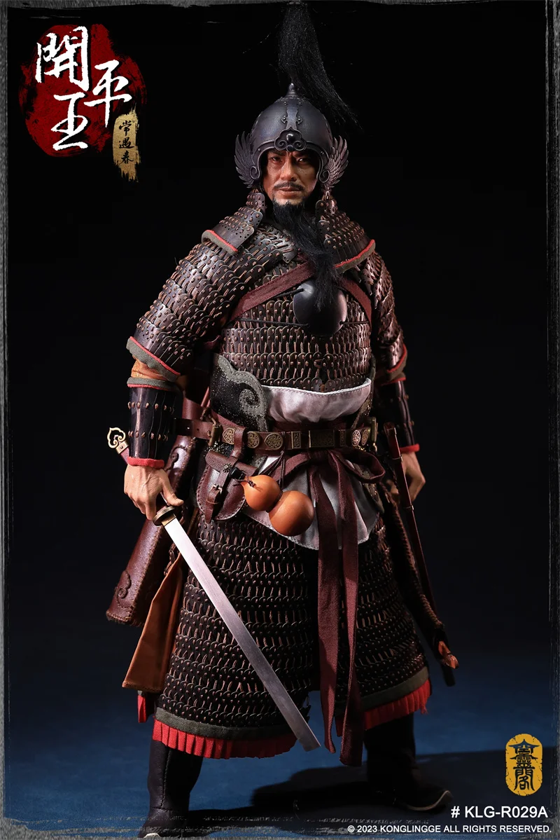 KLG-R029 1/6 Scale Ancient Chinese Ming Dynasty Founding Generals Male Soldier Full Set Fits 12” Action Figure Body Model