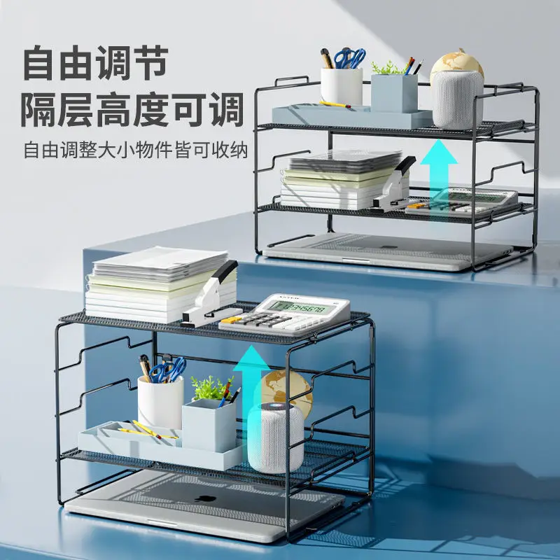 2 Layer Simple Bookshelf Office Desktop Storage Rack Table Multi-layer Desk Organize Metal Net Shelf Storage Box