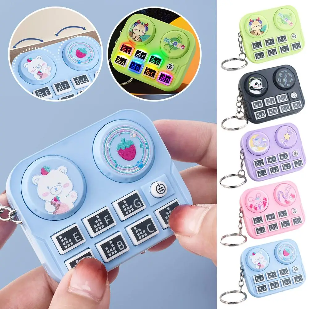 1pc Mini Musical Instrument Keychain Dj Disc Player Educational Music Children's Keys Toy Games Pendant Sound W7k4