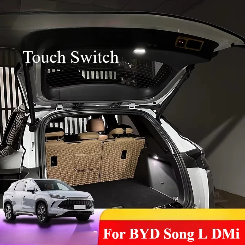 

Специальная декоративная подсветка багажника для BYD Song L DMi, внутренние аксессуары для задней двери багажника