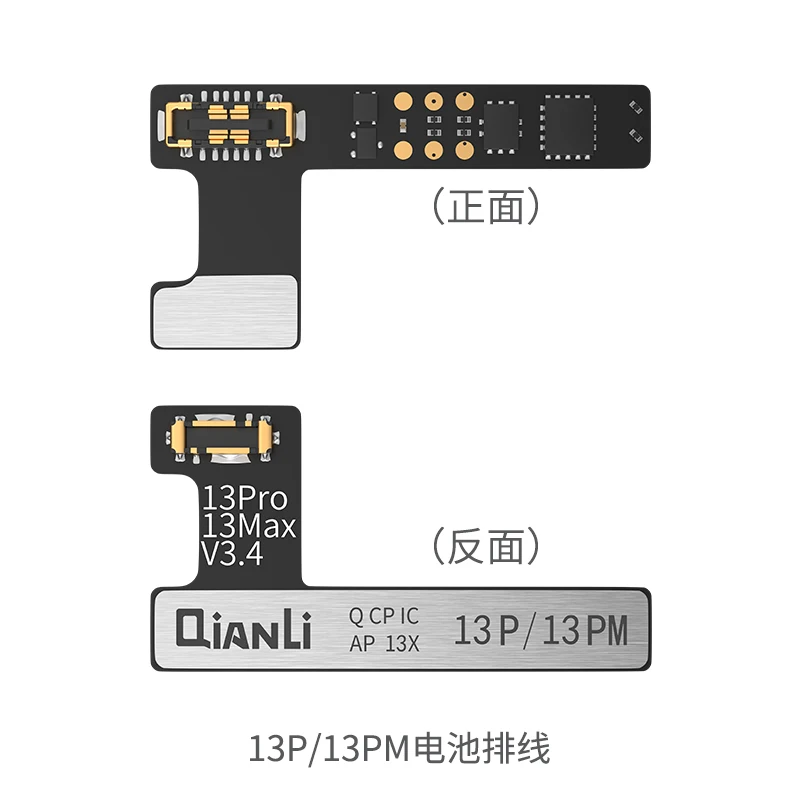 Qianli Copy Power Battery Data Corrector Flex Cable for iPhone 11 12 Pro 13 Solve Battery Encryption Remove Error Health Warning