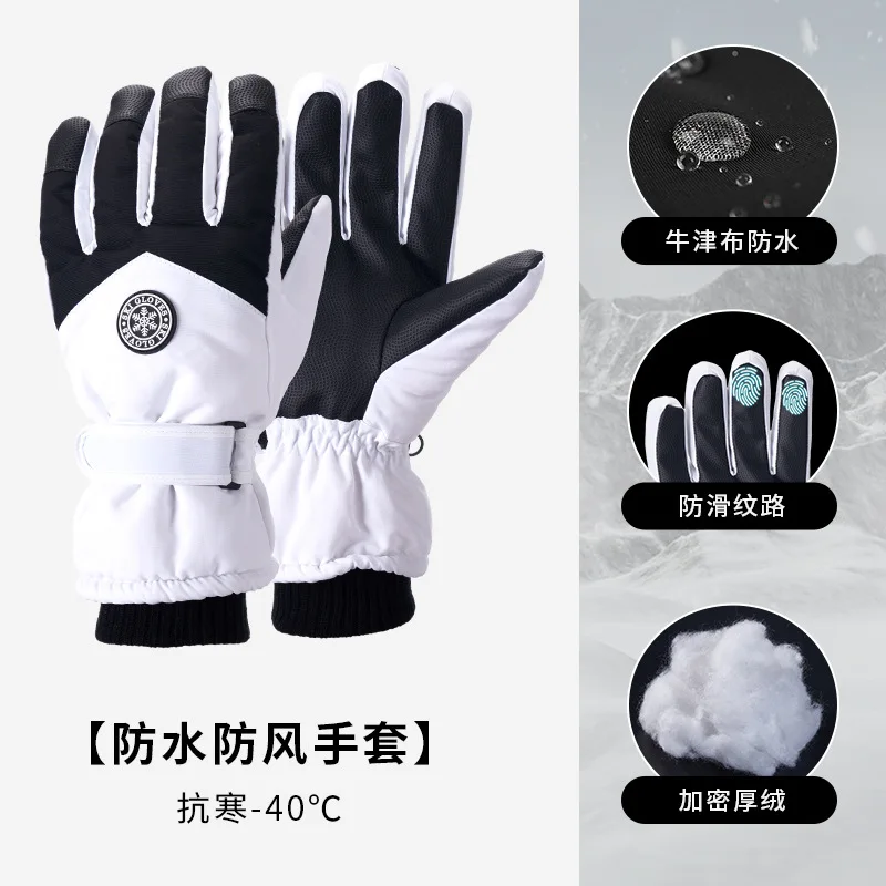 Ski thermal gloves with touch screen capability, winter fleece-lined, cold-proof and windproof cycling gloves