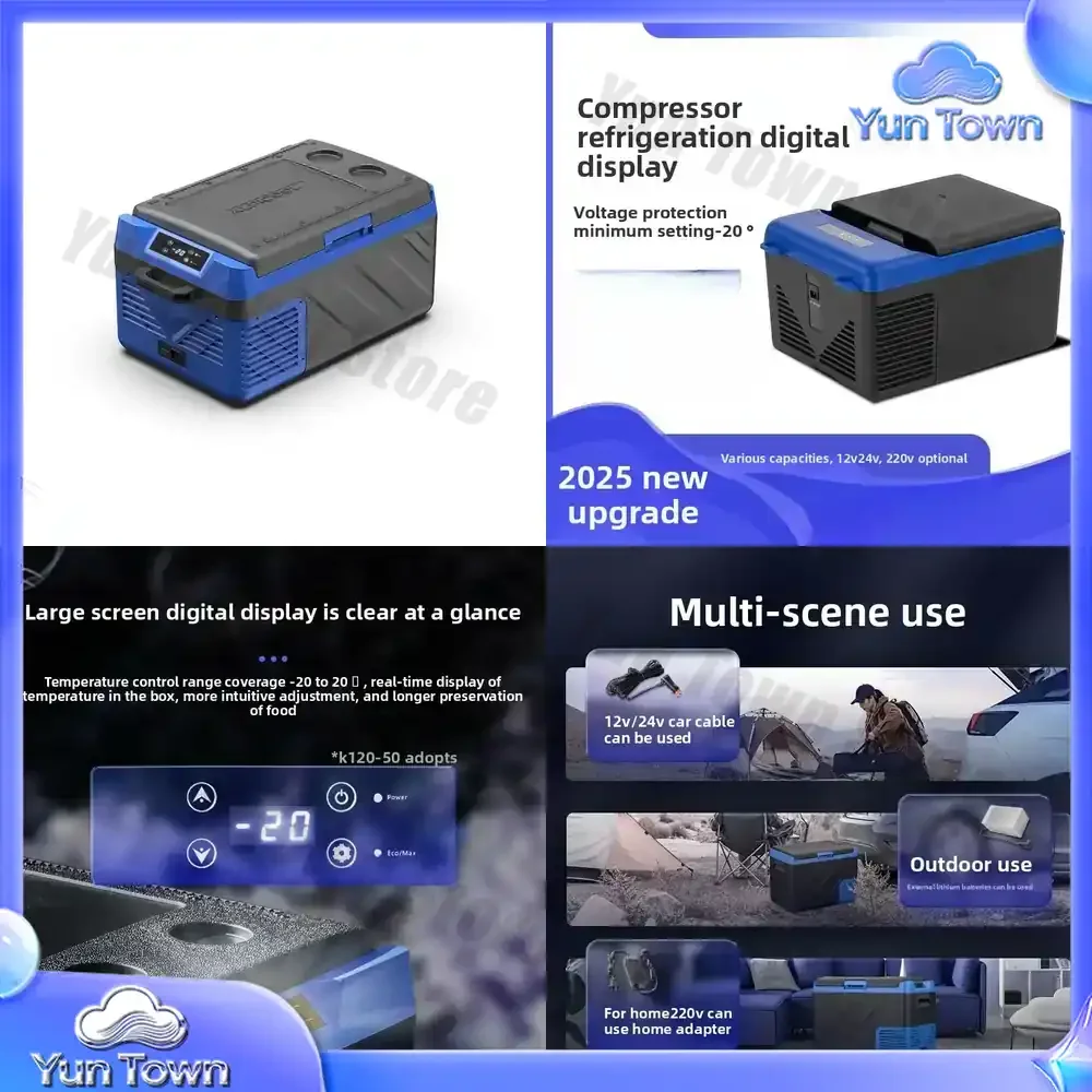 Refrigerator Compressor Refrigeration Truck Home Dual-purpose 12V24V Special Refrigerator Freezer Freezer Freezer