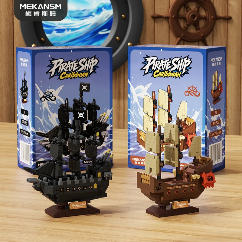 Puzzle Building Blocks Sailing Ship Pirate Ship Educational Leisure Game Brain Teaser Toys Suitable For Adult Ornaments And Gift
