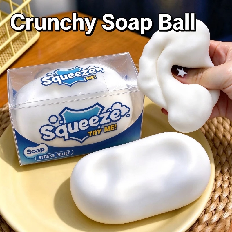 Crunchy Soap Ball Squishy Fidget Toy Soft Stress Ball Squeeze Toy Particle Filled Inside Sensory Anti Stress Toy for Adults