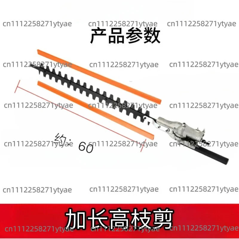 26mm/28mm High Brush Lawn Mower Hedge Trimmer Head 7/9 Spline Harvester Garden Tool Spare Parts