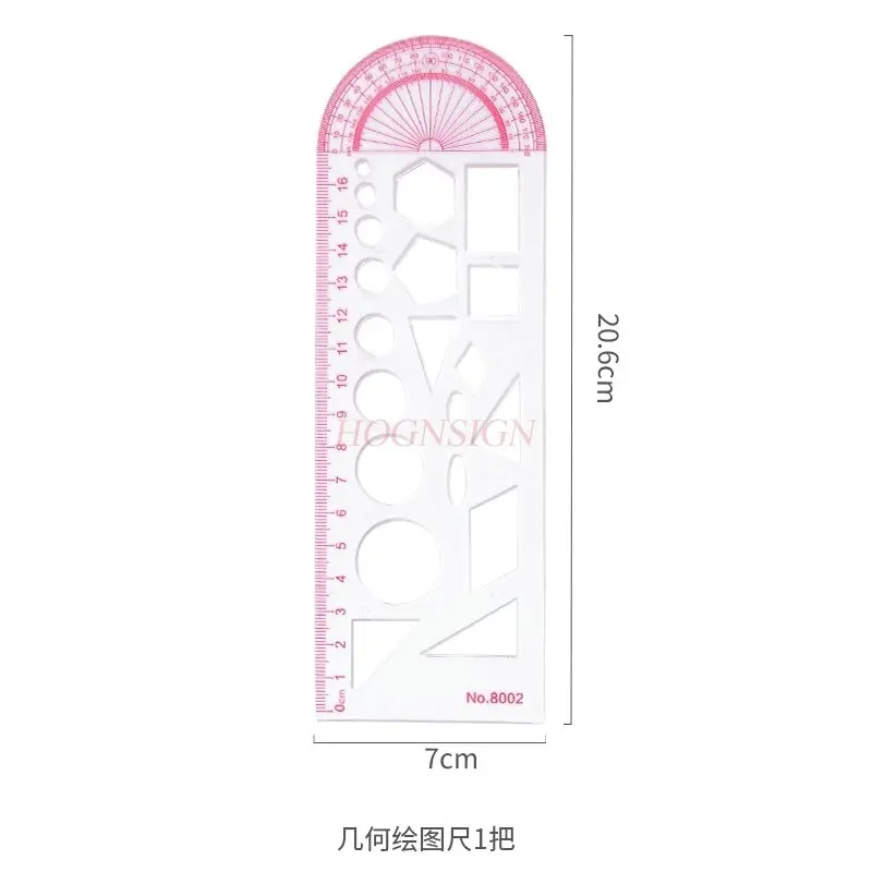 1pcs Geometric drawing template ruler, students use high school mathematics to draw shapes with multifunctional ruler