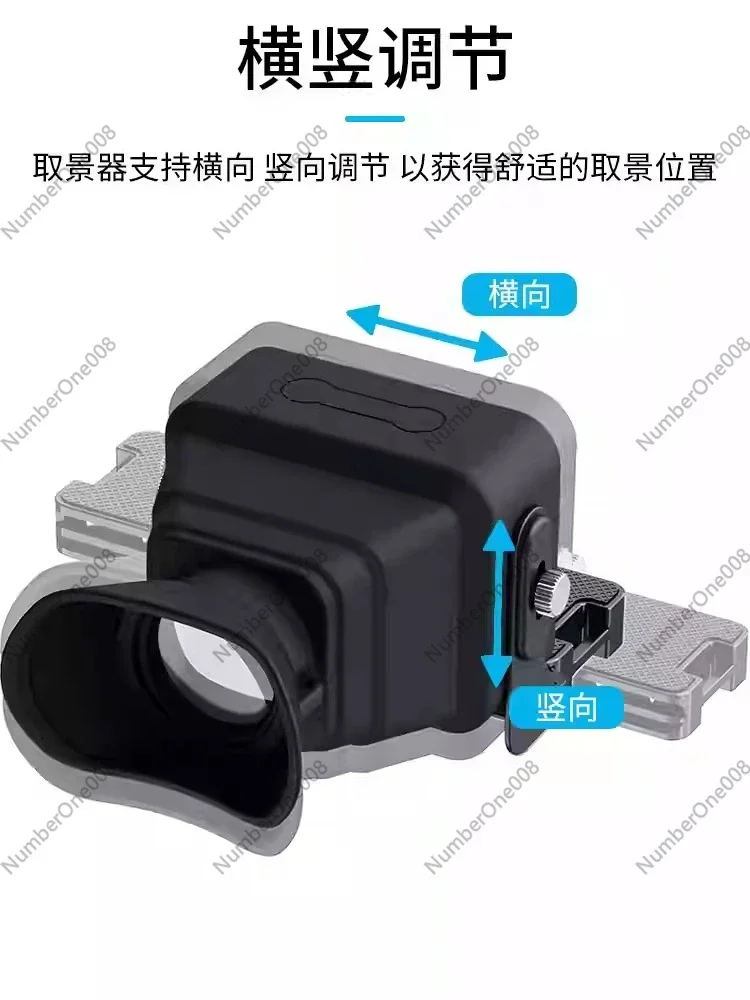 B47C Camera Viewfinder Eyecup Eyepiece Soft Rubber Universal for Mirrorless Compact Cameras