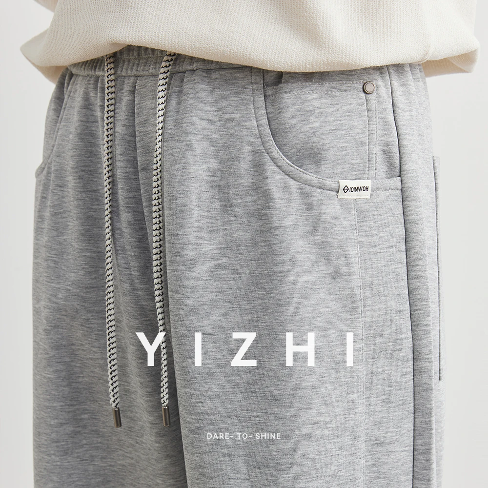 2025 Autumn Men's Pant Streetwear Solid Loose New Drawstring Sports Casual Trousers High Waisted Pants Men Clothing