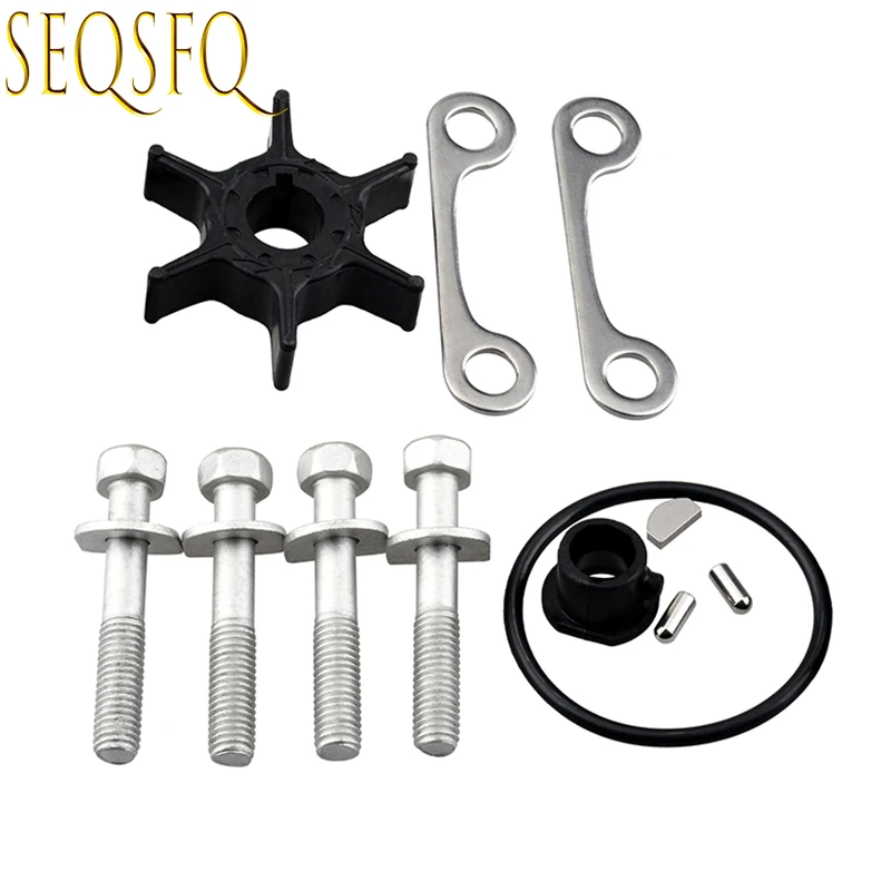 야마하 보트 모터 부품 4T F9.9 F13.5 F15 F20용 6AH-W0078 워터 펌프 수리 키트 6AH-W0078-00 6AH-W0078-01 6AH-W0078-00-00