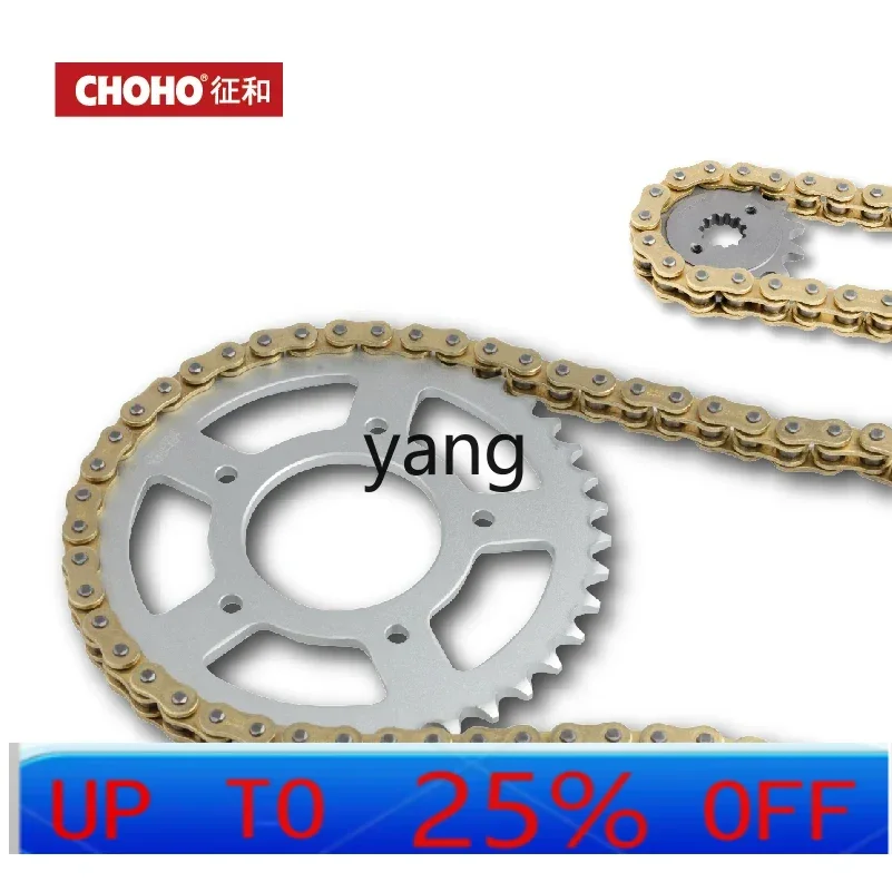 LTT  420/428/520/525/530HO Motorcycle Silent Modified Oil Seal Chain