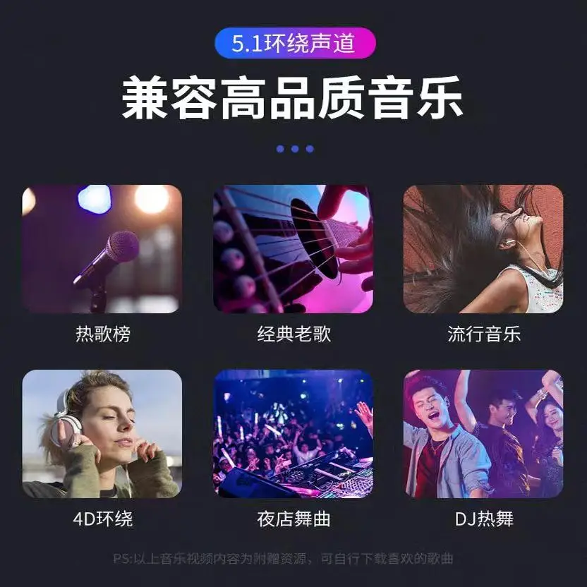 سيارة USB، الكانتونية 1980s الأغاني الكلاسيكية القديمة MP3 الموسيقى 64G #4