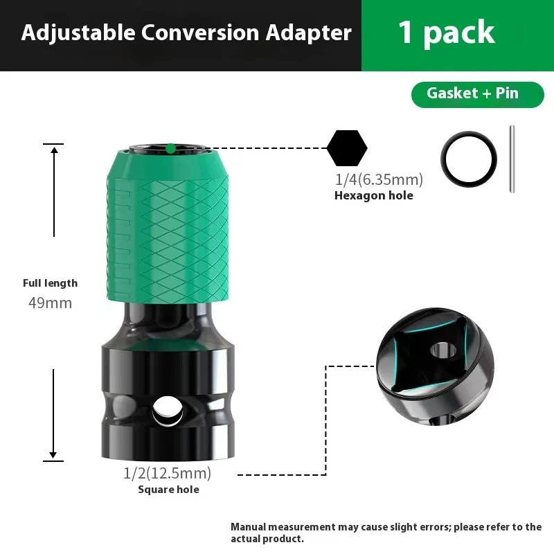 2pcs Electric Wrench Adapter Conversion Head 1/2