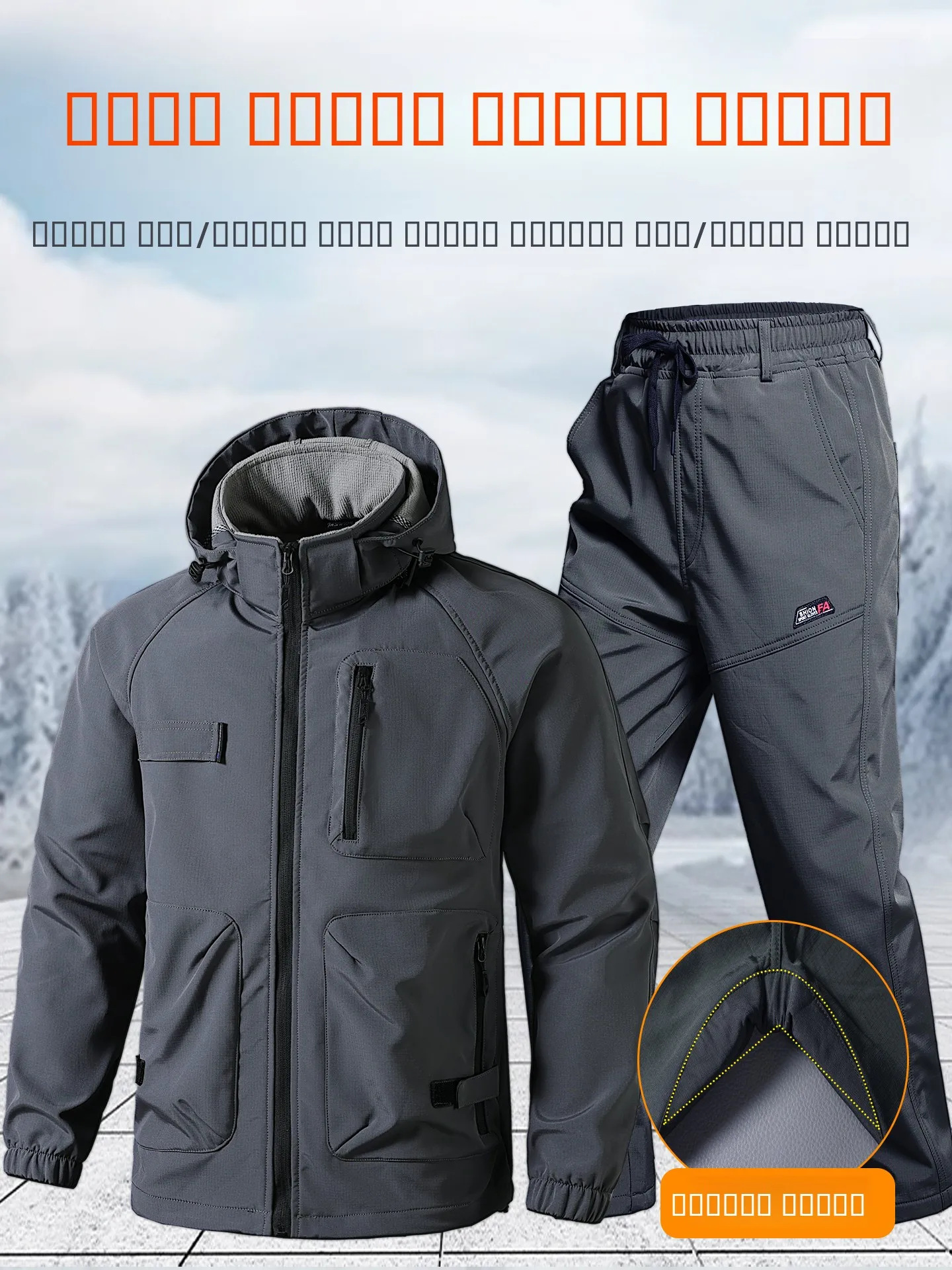 ensemble-de-vetements-de-travail-d'hiver-thiened-fce-pour-hommes-vetements-de-travail-resistants-a-l'usure-decontractes-pour-l'exterieur-pantalon-et-veste-a-capuche-a-fermeture-eclair-a-manches-longues