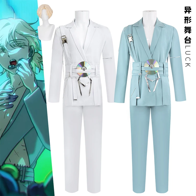 Alien Stage Luka Cosplay R7 Blink Gone Suits Costume Wig Decor Party Clothing Performance Uniform White Suit Halloween Christmas