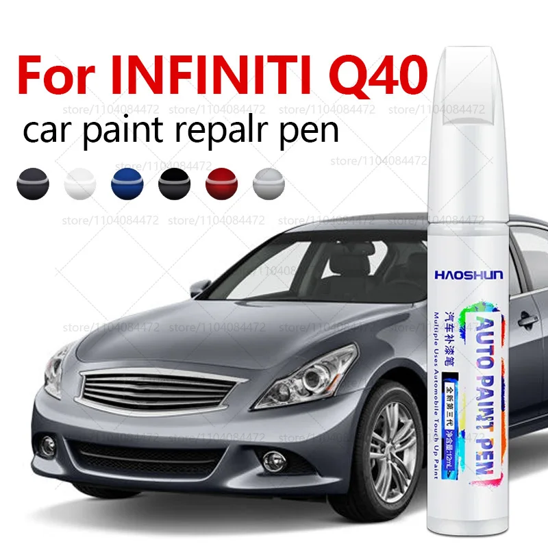 

Ручка для ремонта автомобильной краски для INFINITI Q40 2014-2015 аксессуары для ремонта царапин краска красный NBA синий RBP RCJ серый KBZ черный ГАГ