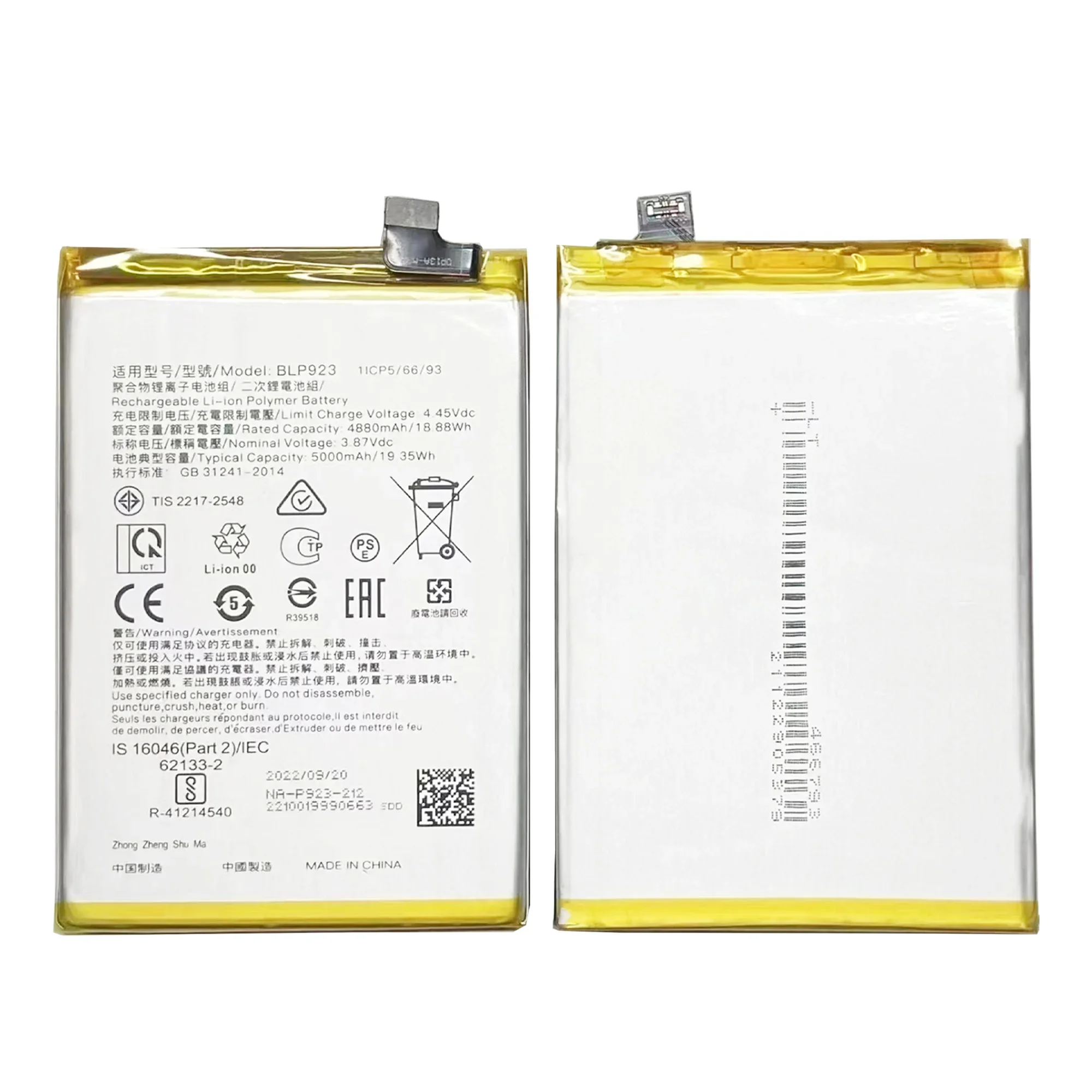 100% batteria originale BLP923 per OPPO A77 5G/ A57 2022/ A57 2020/A57 4G 2022 /A78 5G/A77S sostituzione del telefono Bateria