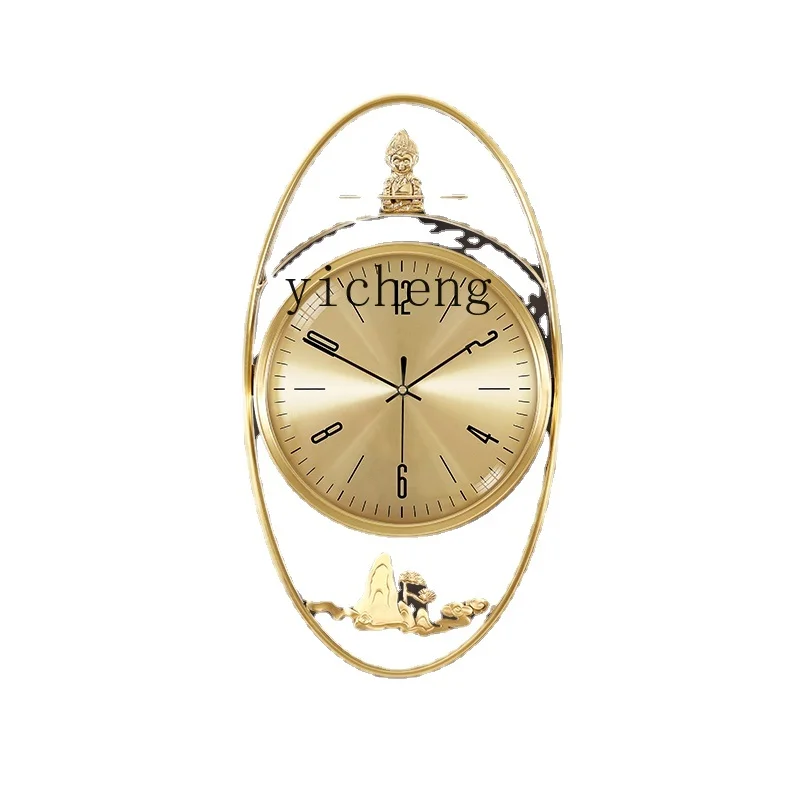 XL Wall Clock Living Room Brass Home Fashion Wall Hanging Clock Sun Wukong Creative Decoration