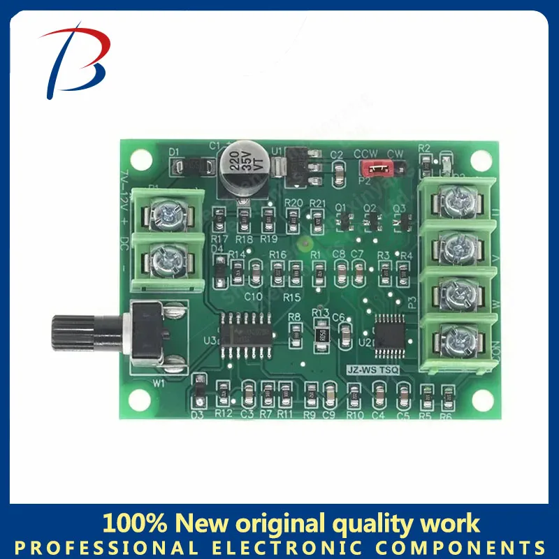 5V 12V Brushless DC Motor Driver Controller Board with Reverse Voltage Over Current Protection for Hard Drive Motor 3/4 Wire