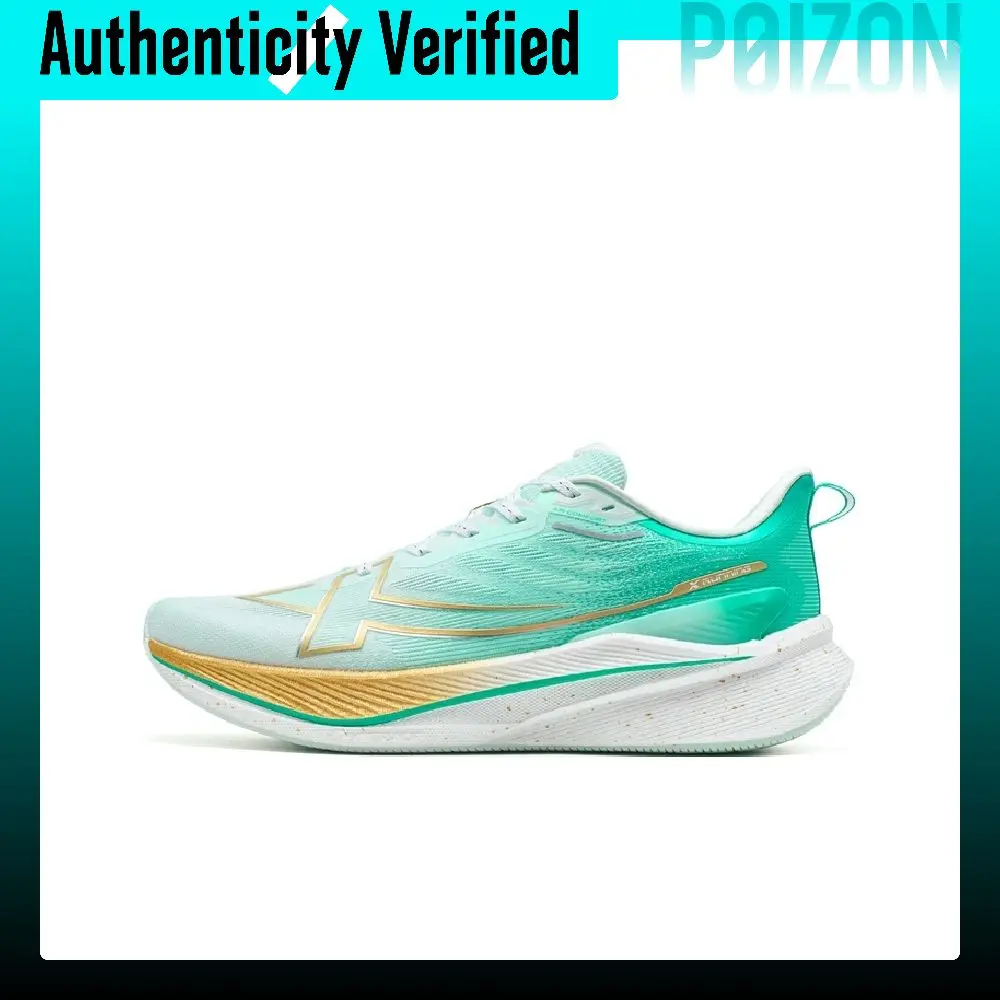 XTEP 2000km 3.0 Low top Training Long Distance Running Physical Fitness Test & Exam Running Shoes Men's 875119110032//