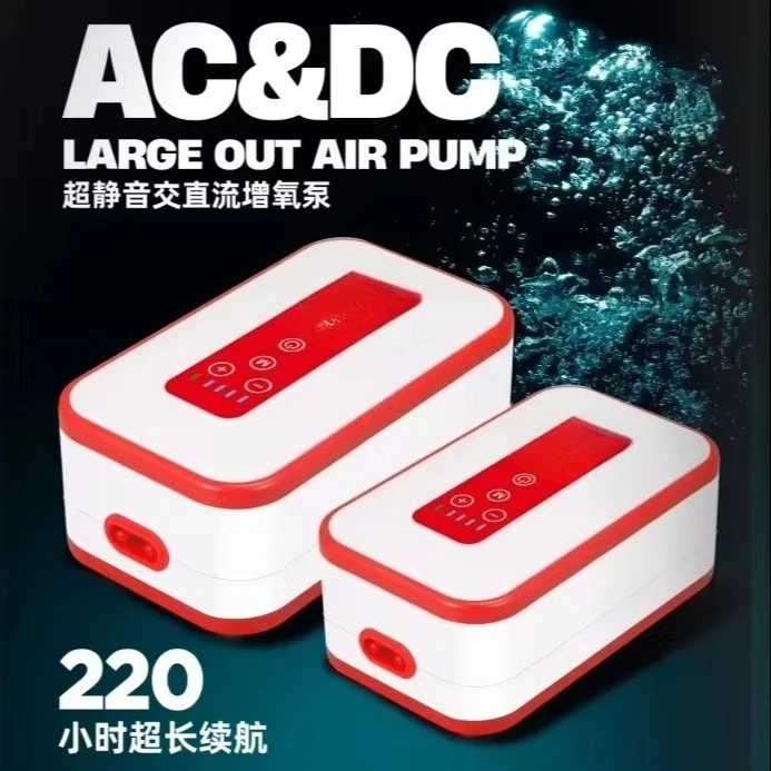 The AC/DC Charging and Oxygen Pump Can Provide A Maximum Runtime of 220 Hours Aquarium Oxygen Pump Red and White Versions