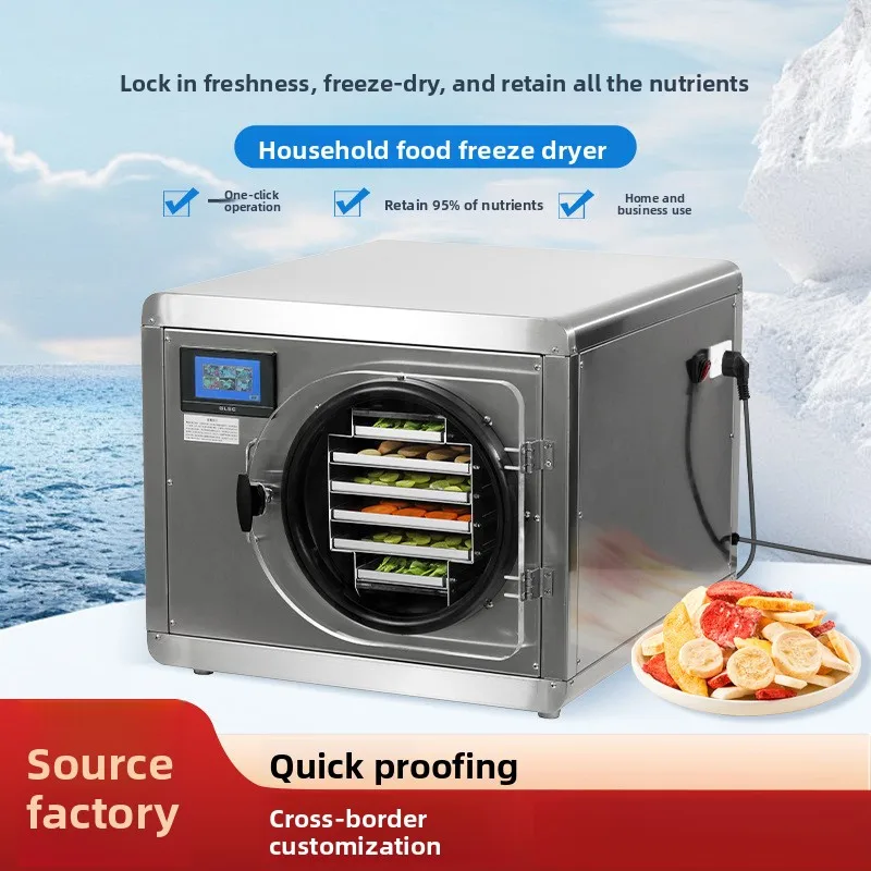 New Food Freeze-drying Machine, Stainless Steel Small Household Commercial Vacuum Freeze Dryer For Vegetables And