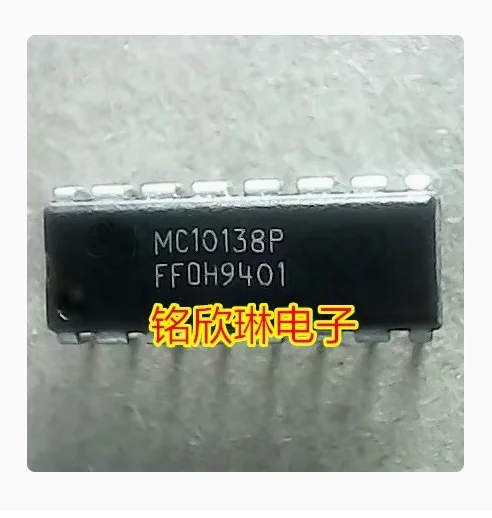 

MC10138P MC10138