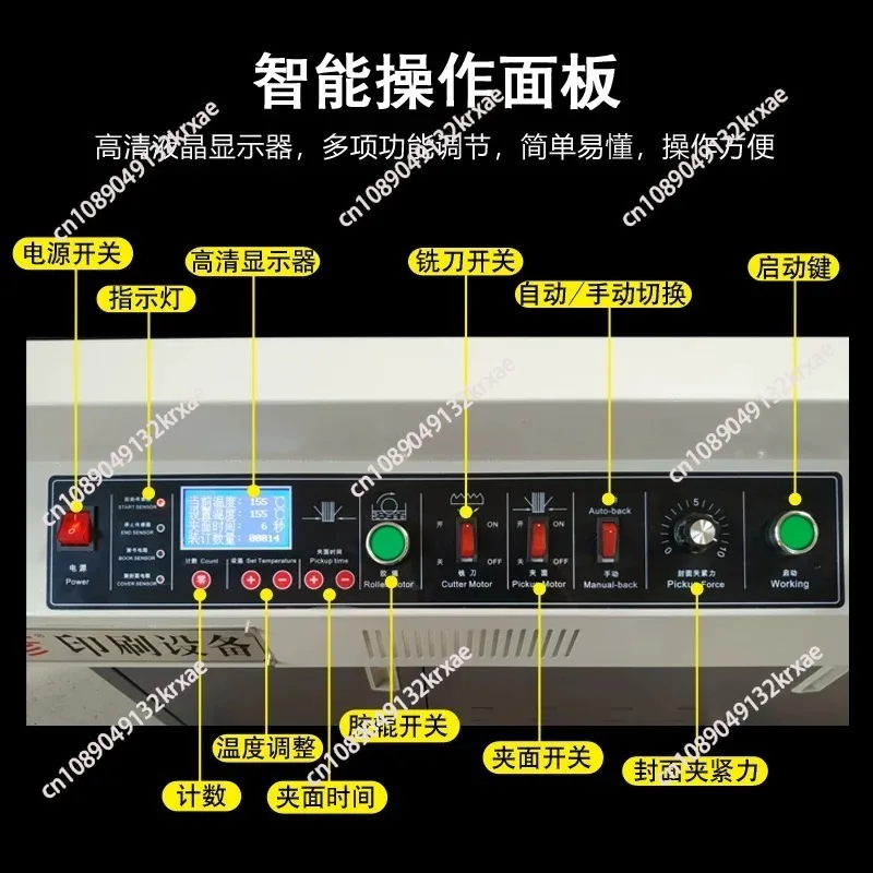 

Беспроводная вертикальная биговальная машина A400F для переплета книг, интеллектуальная машина для термоклеевого переплета формата А4
