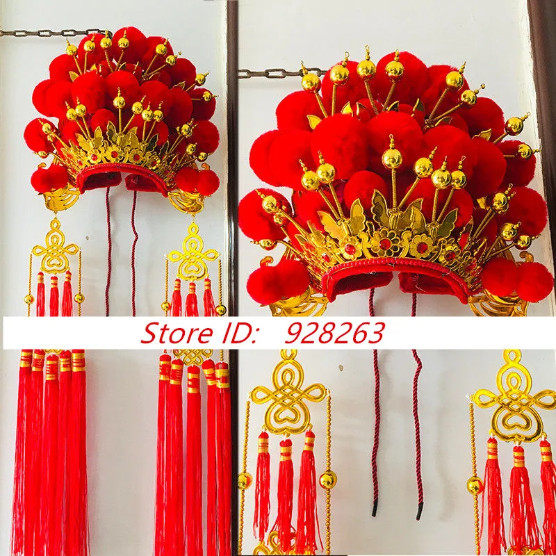 Adults Ancient Chinese Opera Hat Headwear Drama Queen Hat With Pompom Funny Festival Headdress Retro Wedding Bride Crown