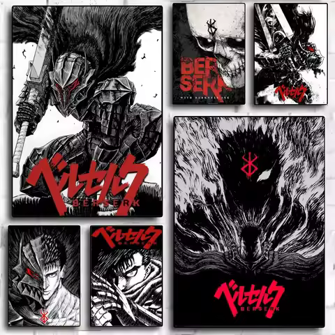 Cool Anime B-Berserk Poster High Quality Print Home Decor Wall Art Mural Room Bar Decoration