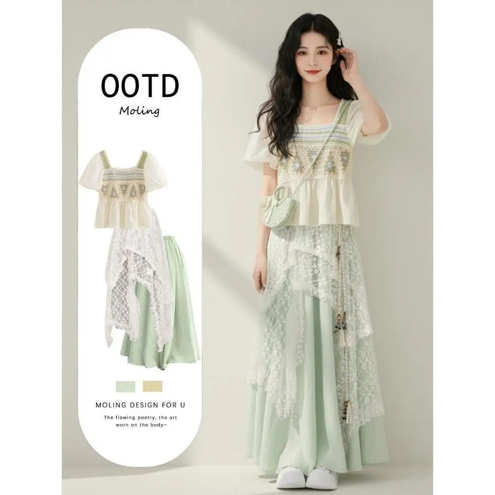 

Summer Vacation Travel Dopaamine Style Women's Hollow out Splice Short Sleeve Casual Slimming Skirt Pants Three Piece Set