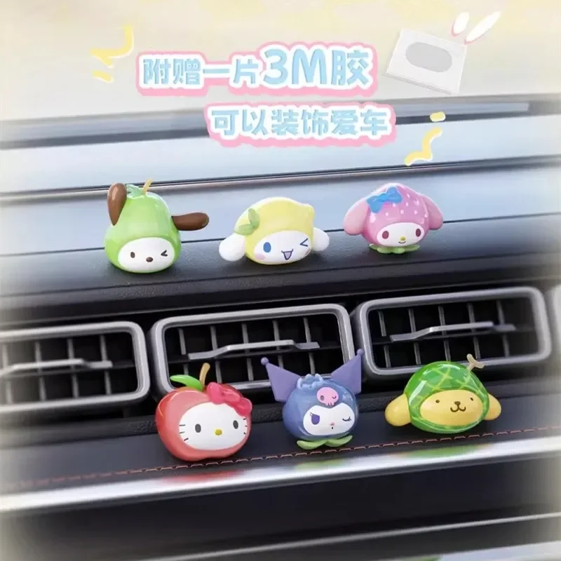 Original mignon été fruits série mystère boîte aveugle ornement sac aveugle bureau poupée décor mode exquis en gros jouet cadeaux