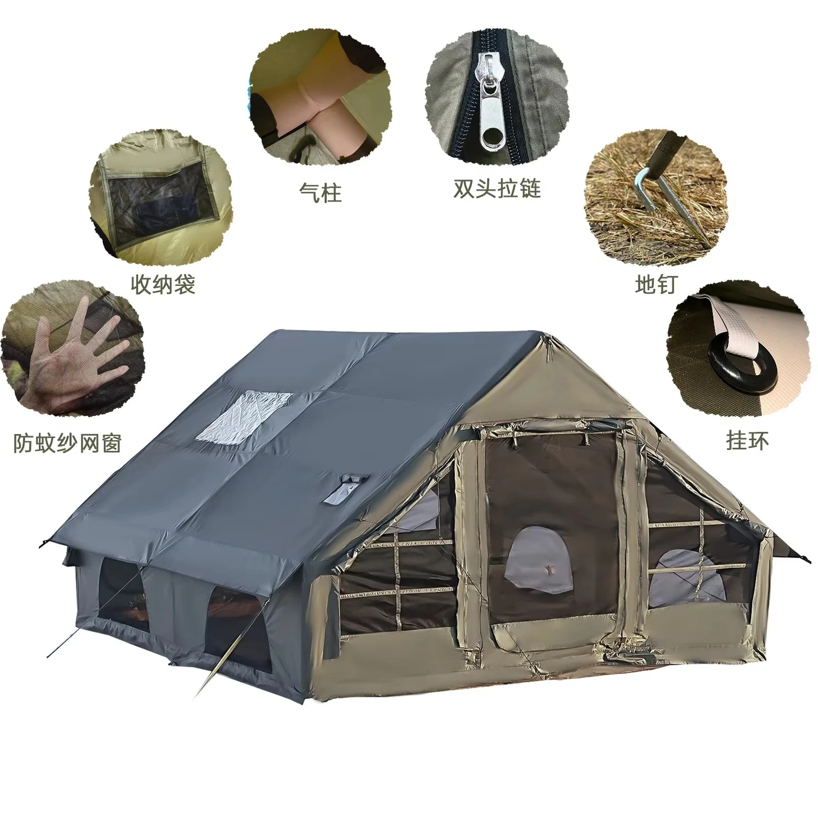 gy-Factory Stock Portable Four-season Easy-install Inflatable Camping Tent Quick Setup with Pump