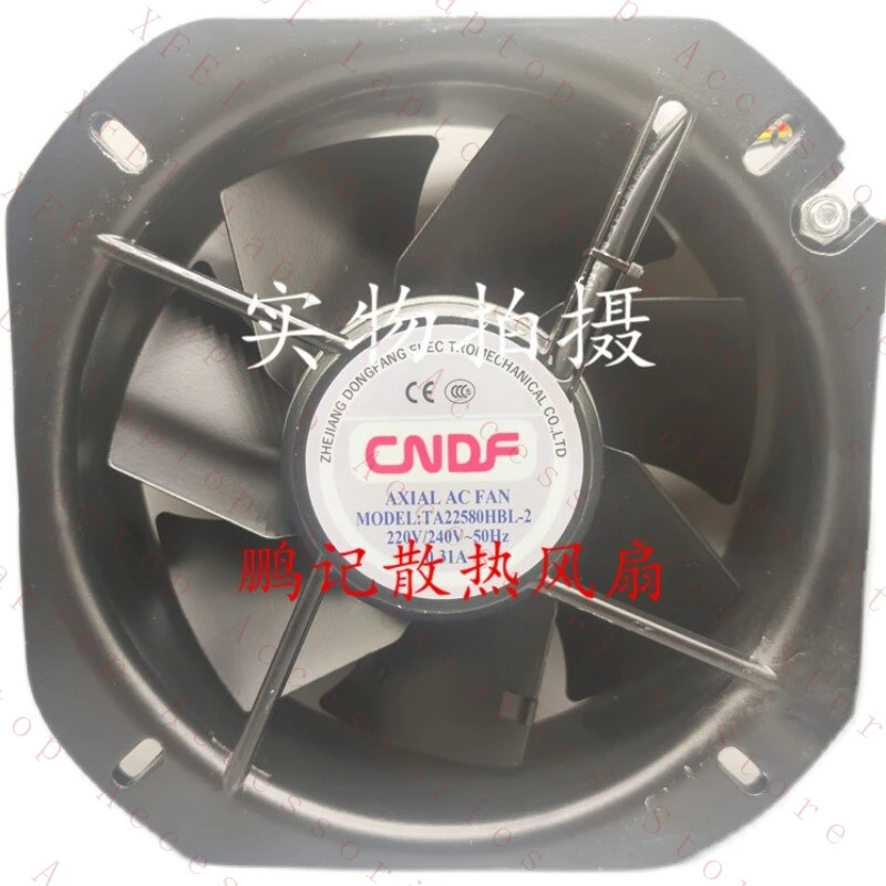 D  FOR CNDF TA22580HBL-2 220V high temperature resistant axial flow cooling fan