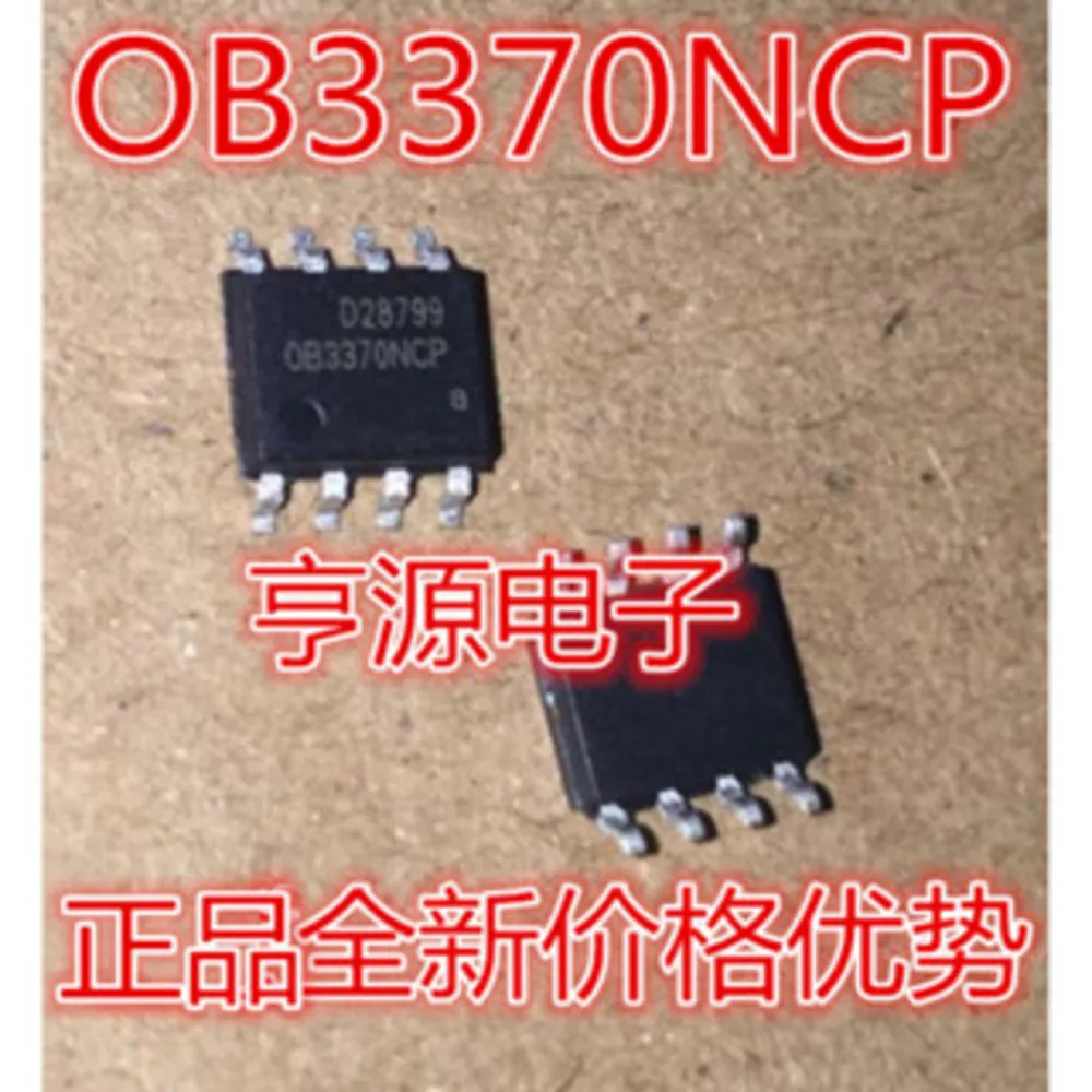 OB3370NCP NCPA OB3370CP Przekaźnik mocy LED