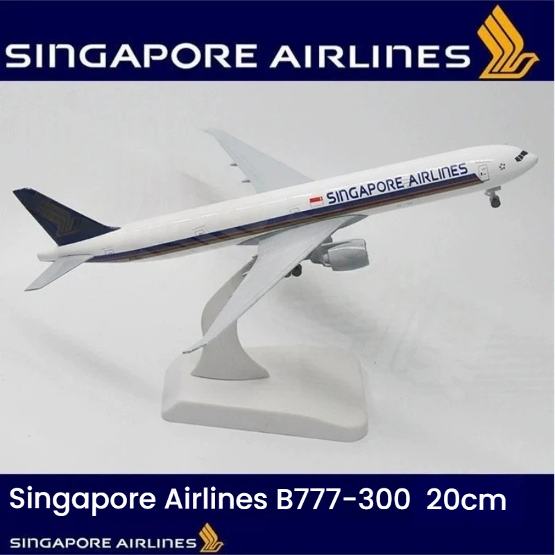 

20 см для B777 Singapore Airlines, металлический сплав, миниатюрная масштабная модель самолета, декоративные столы, подходят для подарков