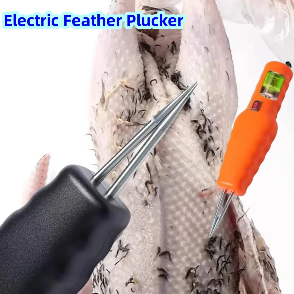 Electric Quick Chicken Plucker Handheld Removal Tools Hair Model Duck Chicken Machine Electric Feather Plucker Hair Plucker Tool