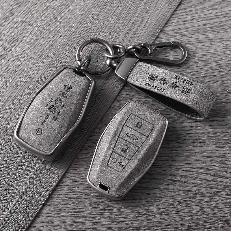 

For Geely Coolray X6 Emgrand Global Hawk GX7 for Geely Atlas Boyue NL3 X7 EX7 Emgrand Kulrey GT GC9 Car Key Case Cover Keychain