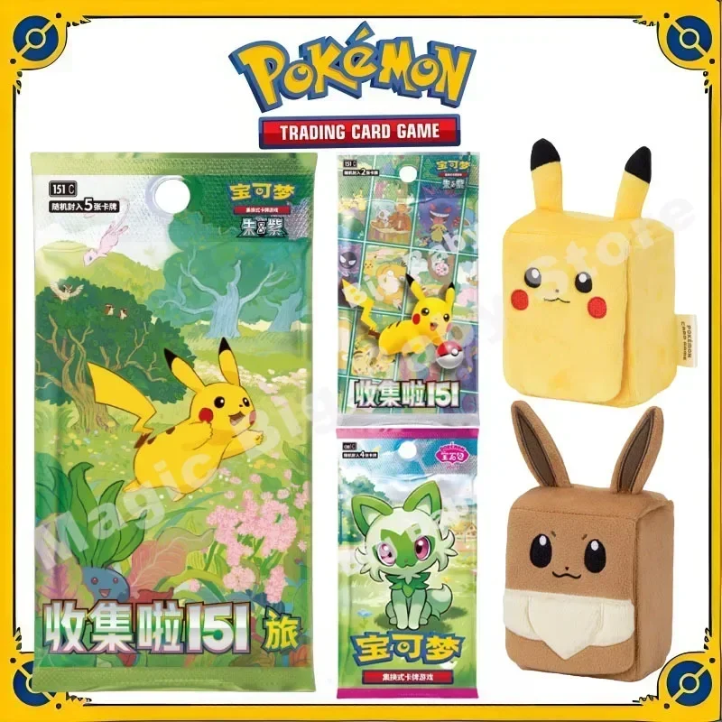 Tarjetas PTCG originales de Pokémon Trading, caja de almacenamiento de cubierta de felpa de 151 recogidas chinas, regalo para niños de Pikachu Ibrahimovic