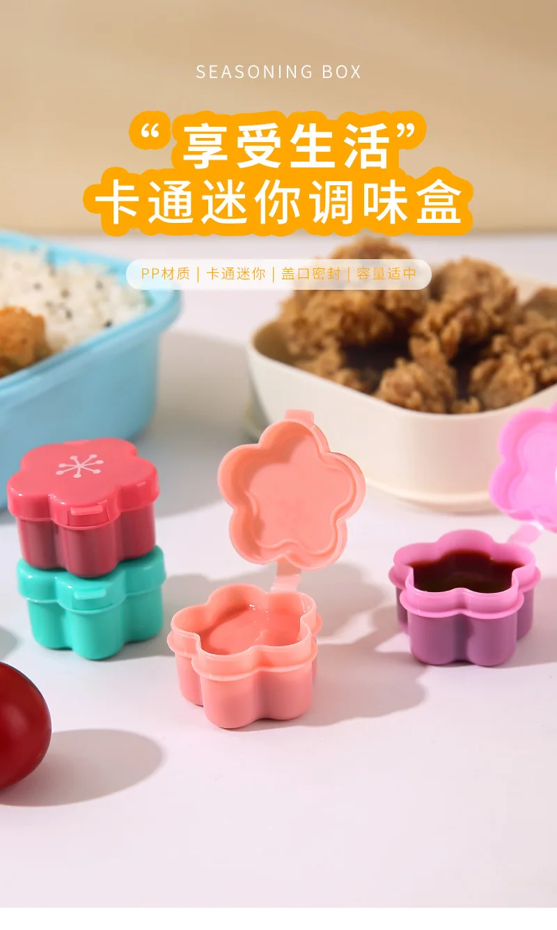 4 stücke Mini Mittagessen Bento Sojasauce Box Nette Design Kunststoff Tragbare Sauce Gläser Würze Spender Mini Salat Tomatensauce Flasche – Detail 16