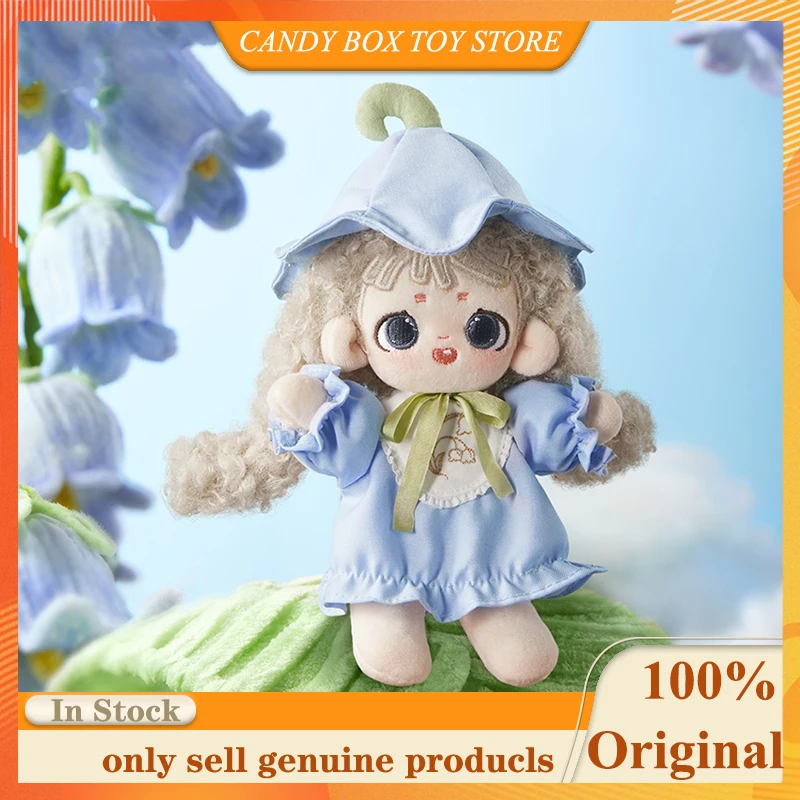 

Genuine FUFU Flower Realm Dream Weaving Series Blind Box Fashion Bag Pendant Desktop Ornament Mysterious Box Child Birthday Gift