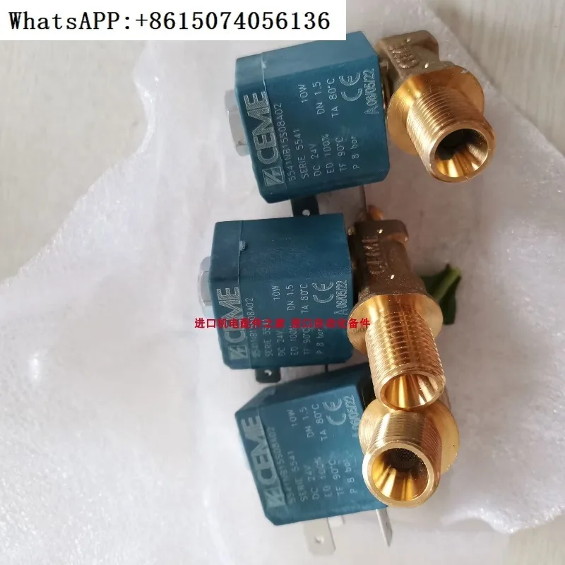 CEME 5541NB15SBOA53 24VDC solenoid valve PROCESS PROFIHUB B5+repeater